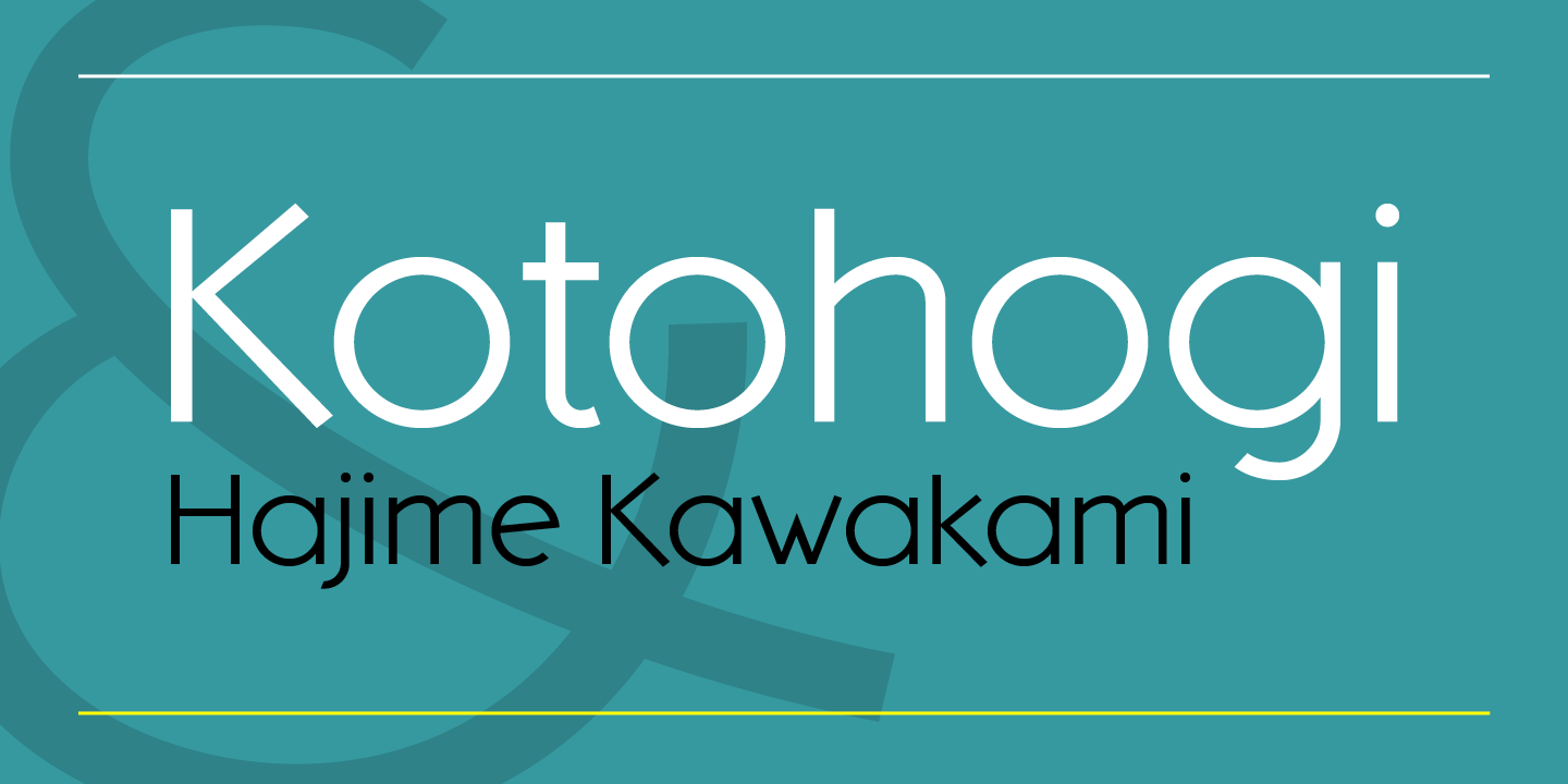 Пример шрифта Kotohogi #1